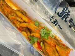 -降龙爪爪(建设路1店)