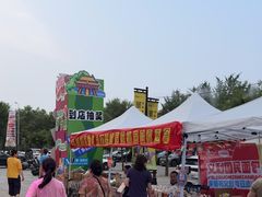 -红星美凯龙北京至尊MALL(东四环中路店)