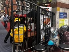 -正宗天津烧麦馆(柳州路店)