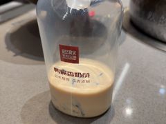 -巴奴毛肚火锅(大剧院店)
