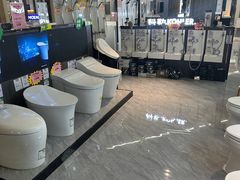 -百安居装修建材卖场(泰然店)