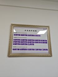 -美莱医疗美容医院