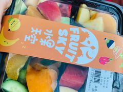 -水果天空(东葛店)
