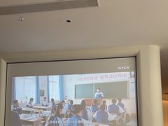 -神帆·元气汤泉(解放西路店)