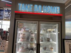 -DQ·蛋糕·冰淇淋(南开大悦城2F店)