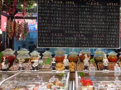 -好瑜筷桂鱼专门店(植物园店)