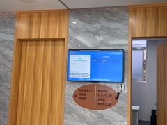 -上海仁爱医院口腔科 · 种植
