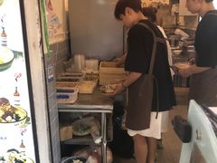 -钱记三鲜冰粉