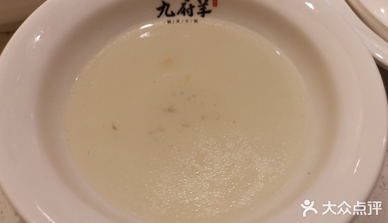这个羊肉也太好吃了！