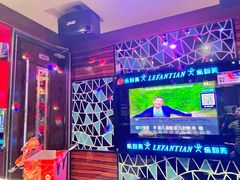 -乐翻天量贩式KTV(聚丰园路店)