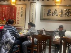 -老厨家(友谊路总店)