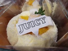 香香椰芒塔-Juicy Bakery(瑞景店)