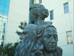 -山东理工大学
