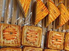 -味多美蛋糕(台湾街店)