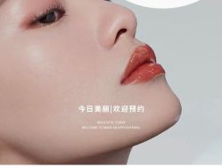 点击看大图 -玛莲朵·海菲秀冰珀科