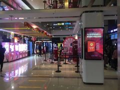 -保利国际影城(万家邻里店)