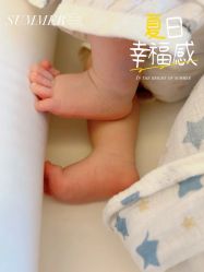 -baby bella小贝拉母婴护理中心(珠海华发公寓店)
