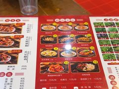 -岳记兴隆·青城腊排铜火锅(融创店)