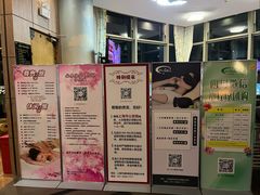 -纽斯桑拿会所(东绣路店)