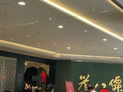 -誉八仙粤菜(万象天地店)