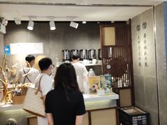 -雾鲜(KKMALL店)