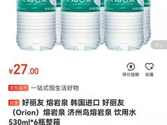 -SFC上影影城(南京新城市广场店)