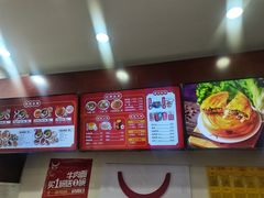 -牛一嘴·兰州牛肉面·大盘鸡(财富中心店)