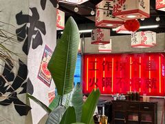 -牛市坎火锅(建设路店)