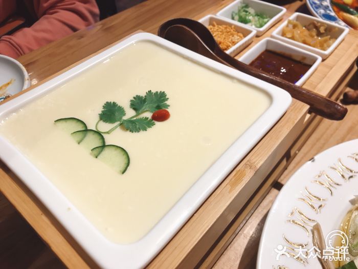 胖老汉椒麻鸡清真新疆菜(西御街店)图片