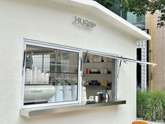 -HUGS coffee(东区店)