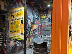 -不可思议减压馆·解压博物馆·摔碗发泄·团建定制
