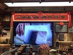 -張飛扒肉·龙江非遗(道外店)