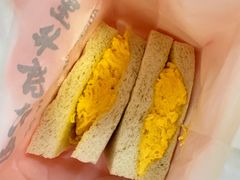 炒蛋三明治烘底-澳洲牛奶公司(佐敦店)