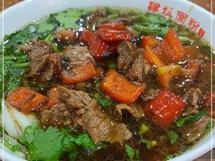 -肆姐面粉馆(坡子街店)