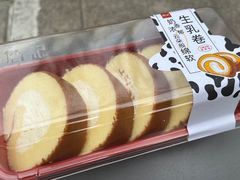 原味生乳卷-詹记桃酥(南七店)