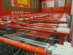 -卜蜂莲花(杨高北路店)