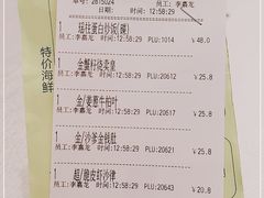 -金翠皇宫粤菜·点心·海鲜(科技园店)
