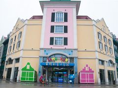 -蒙特利亲子乐园