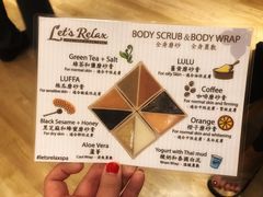 门面-Let’s Relax Onsen and Spa(Thonglor)