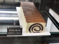-Awfully Chocolate(嘉里城店)