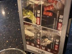 -捞王锅物料理(凯旋路店)
