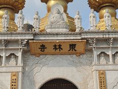 -上海东林寺(金山区)