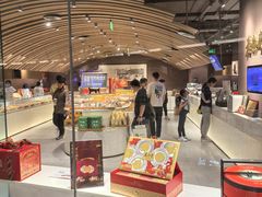 -老鼎丰糕点铺子(国贸商城店)