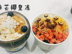 椰汁清补凉-椰本·海南正宗椰奶清补凉(佳园里店)
