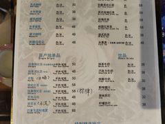 -The Flowers Coffee(南山店)