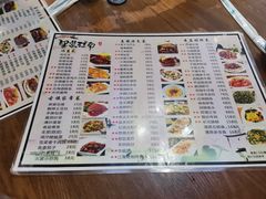 -印象江南(东栅店)