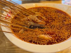 -古真记钵钵鸡(老公园店)