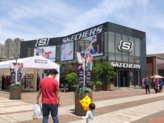-SKECHERS 斯凯奇(上海国际时尚中心店)