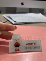 -爱儿美儿童摄影(奥森公园店)