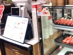 -喜识·冰糖葫芦·炒酸奶(怀特店)
